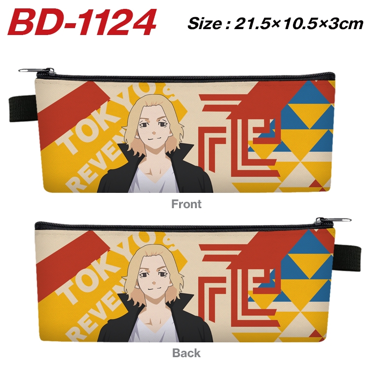 Tokyo Revengers Anime Peripheral PU Leather Zipper Pencil Case Stationery Box 21.5X10.5X3CM BD-1124