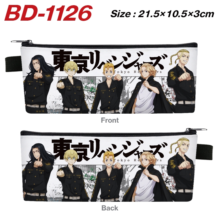 Tokyo Revengers Anime Peripheral PU Leather Zipper Pencil Case Stationery Box 21.5X10.5X3CM BD-1126