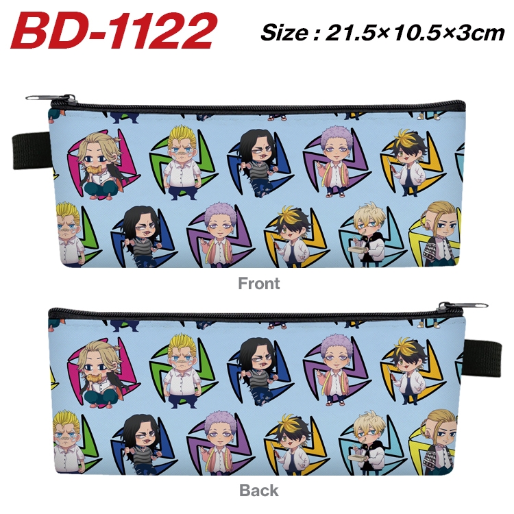 Tokyo Revengers Anime Peripheral PU Leather Zipper Pencil Case Stationery Box 21.5X10.5X3CM BD-1122