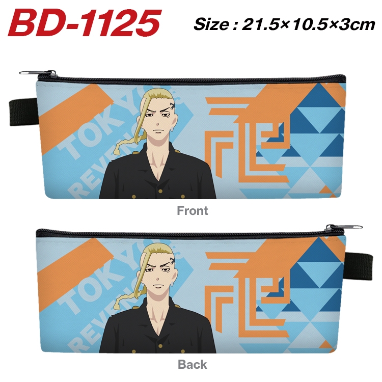 Tokyo Revengers Anime Peripheral PU Leather Zipper Pencil Case Stationery Box 21.5X10.5X3CM BD-1125