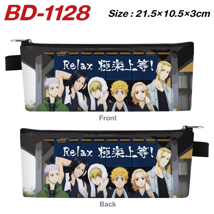 Tokyo Revengers Anime Peripheral PU Leather Zipper Pencil Case Stationery Box 21.5X10.5X3CM BD-1128