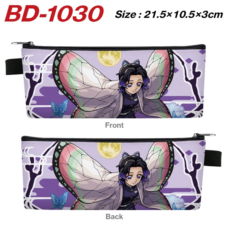 Demon Slayer Kimets Anime Peripheral PU Leather Zipper Pencil Case Stationery Box 21.5X10.5X3CM BD-1030