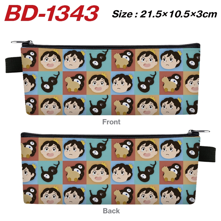 king ranking  Anime Peripheral PU Leather Zipper Pencil Case Stationery Box 21.5X10.5X3CM BD-1343