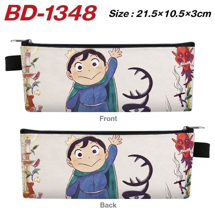 king ranking  Anime Peripheral PU Leather Zipper Pencil Case Stationery Box 21.5X10.5X3CM BD-1348