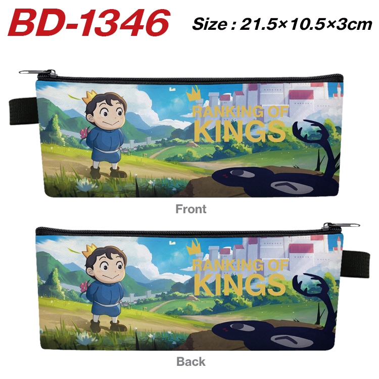 king ranking  Anime Peripheral PU Leather Zipper Pencil Case Stationery Box 21.5X10.5X3CM BD-1346