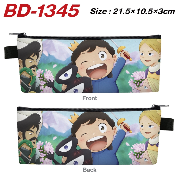 king ranking  Anime Peripheral PU Leather Zipper Pencil Case Stationery Box 21.5X10.5X3CM BD-1345