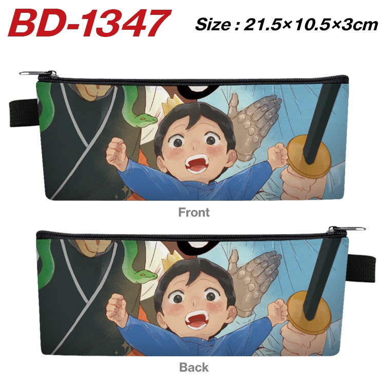 king ranking  Anime Peripheral PU Leather Zipper Pencil Case Stationery Box 21.5X10.5X3CM BD-1347