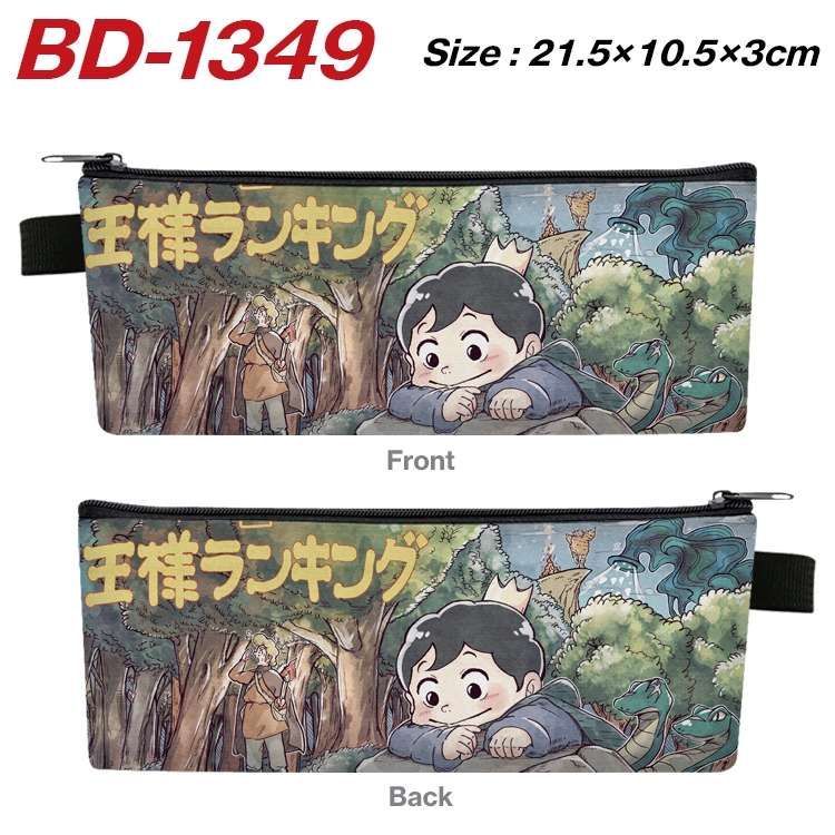 king ranking  Anime Peripheral PU Leather Zipper Pencil Case Stationery Box 21.5X10.5X3CM BD-1349