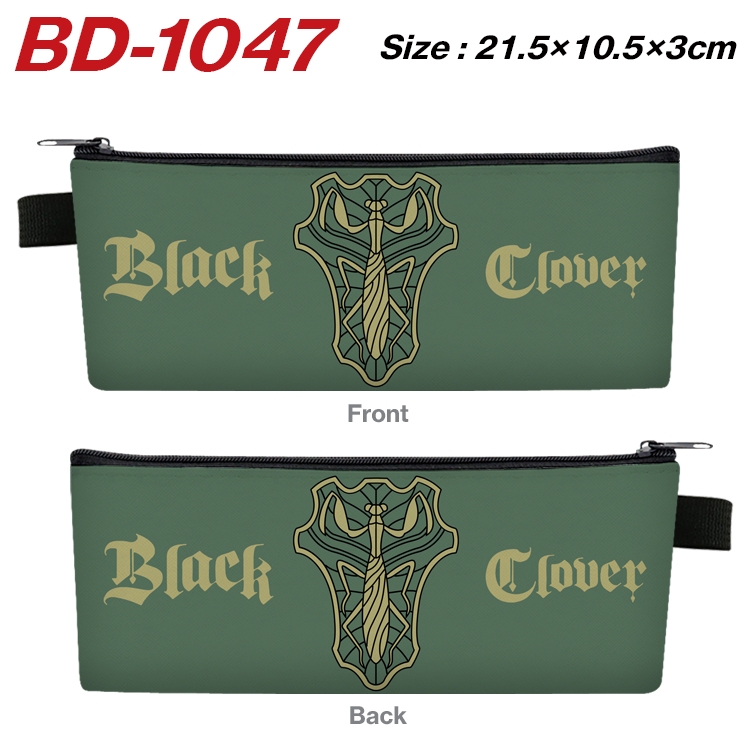 Black Clover Anime Peripheral PU Leather Zipper Pencil Case Stationery Box 21.5X10.5X3CM BD-1047