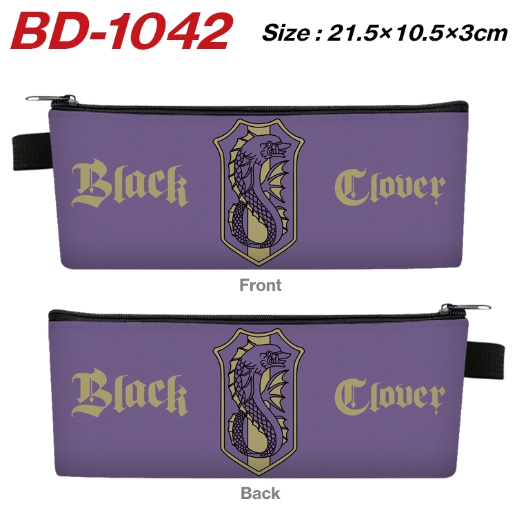 Black Clover Anime Peripheral PU Leather Zipper Pencil Case Stationery Box 21.5X10.5X3CM BD-1042