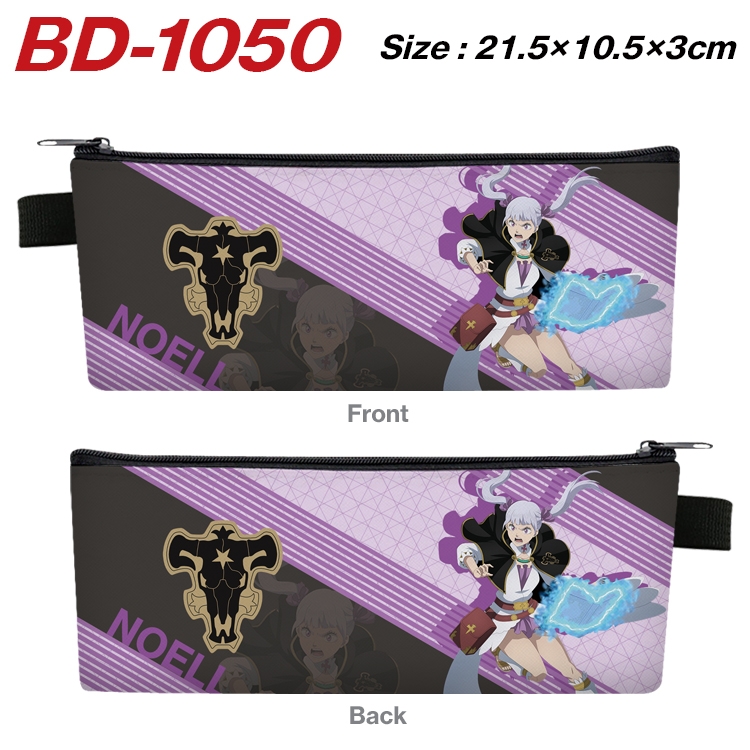 Black Clover Anime Peripheral PU Leather Zipper Pencil Case Stationery Box 21.5X10.5X3CM BD-1050