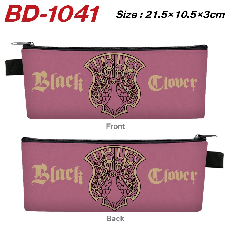 Black Clover Anime Peripheral PU Leather Zipper Pencil Case Stationery Box 21.5X10.5X3CM BD-1041