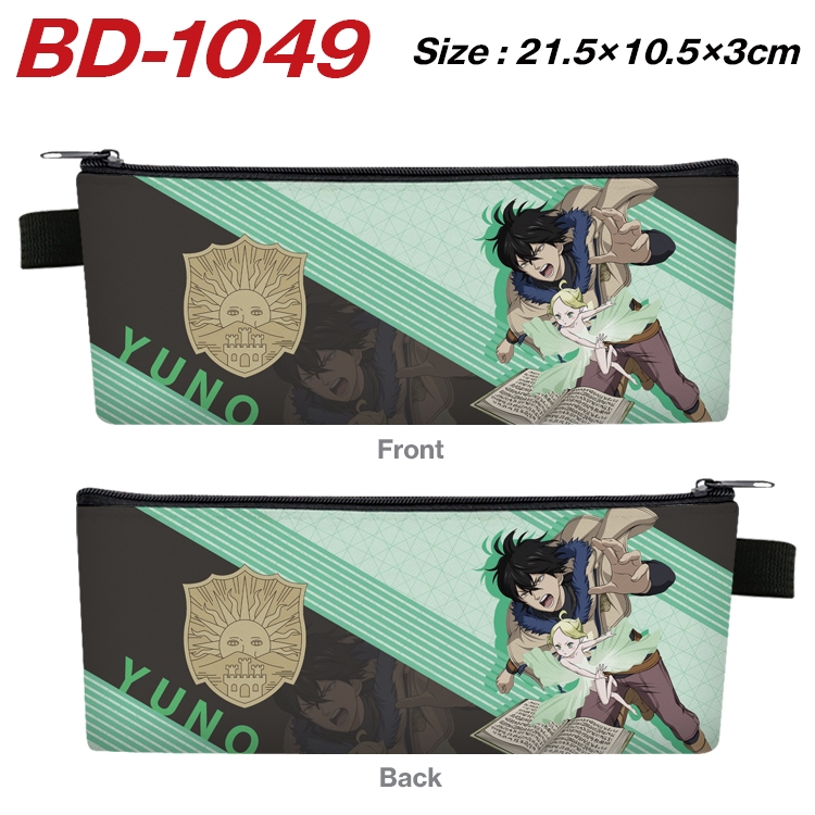 Black Clover Anime Peripheral PU Leather Zipper Pencil Case Stationery Box 21.5X10.5X3CM BD-1049