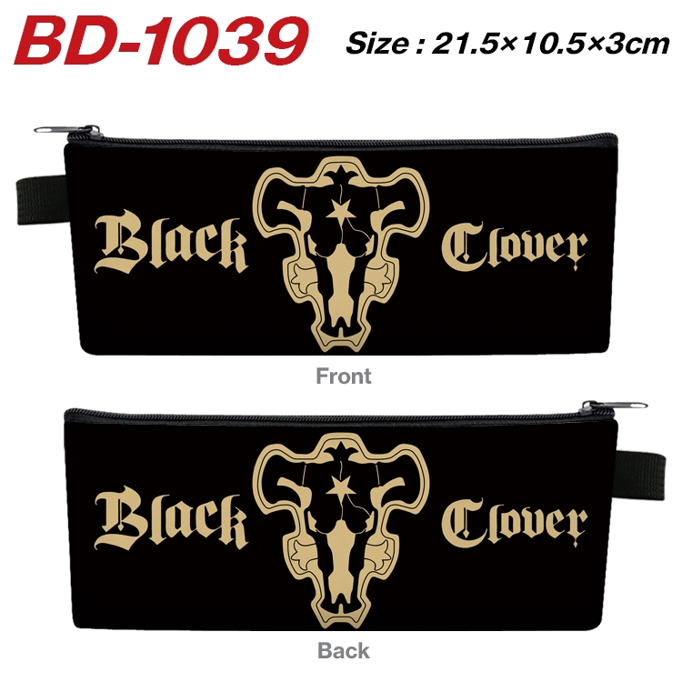 Black Clover Anime Peripheral PU Leather Zipper Pencil Case Stationery Box 21.5X10.5X3CM BD-1039