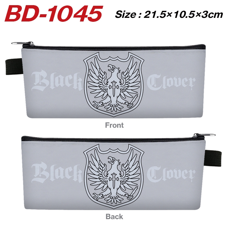 Black Clover Anime Peripheral PU Leather Zipper Pencil Case Stationery Box 21.5X10.5X3CM BD-1045