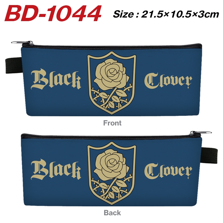 Black Clover Anime Peripheral PU Leather Zipper Pencil Case Stationery Box 21.5X10.5X3CM BD-1044