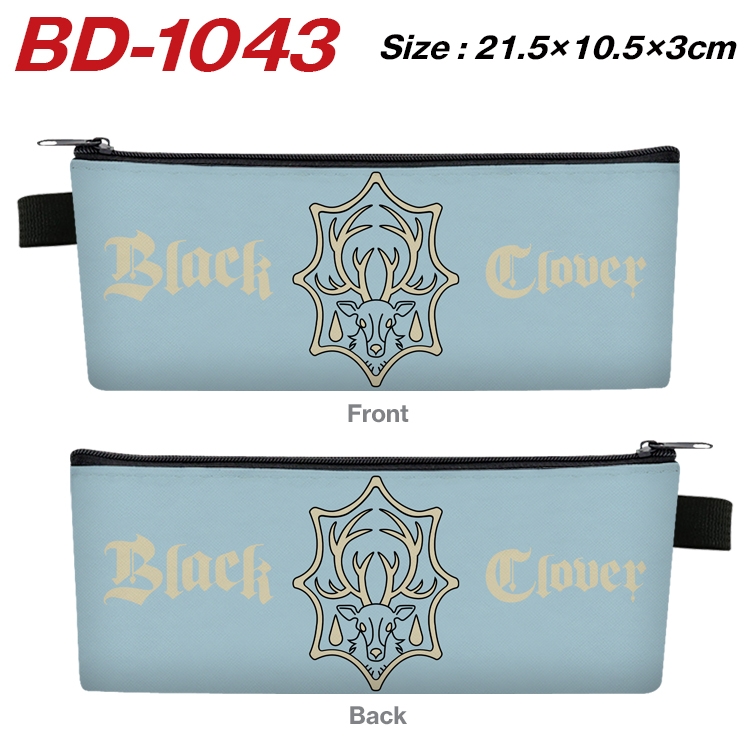 Black Clover Anime Peripheral PU Leather Zipper Pencil Case Stationery Box 21.5X10.5X3CM BD-1043