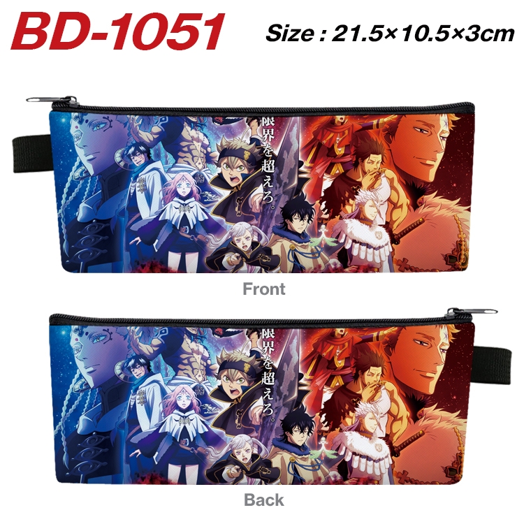 Black Clover Anime Peripheral PU Leather Zipper Pencil Case Stationery Box 21.5X10.5X3CM BD-1051