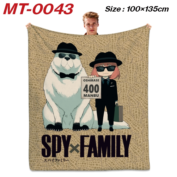 SPY×FAMILY Anime Flannel Blanket Air Conditioning Quilt Double Sided Printing 100x135cm MT-0043