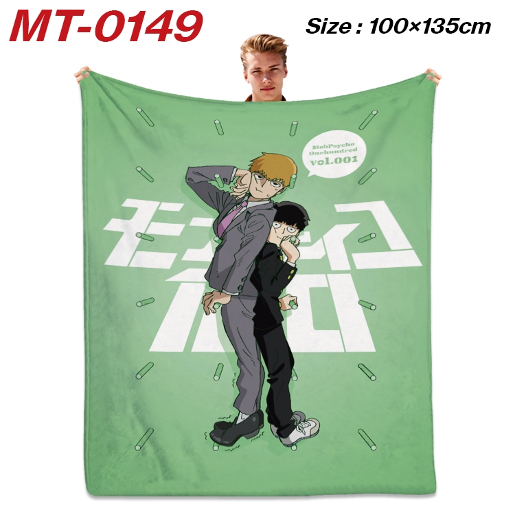 Mob Psycho 100 Anime Flannel Blanket Air Conditioning Quilt Double Sided Printing 100x135cm MT-0149