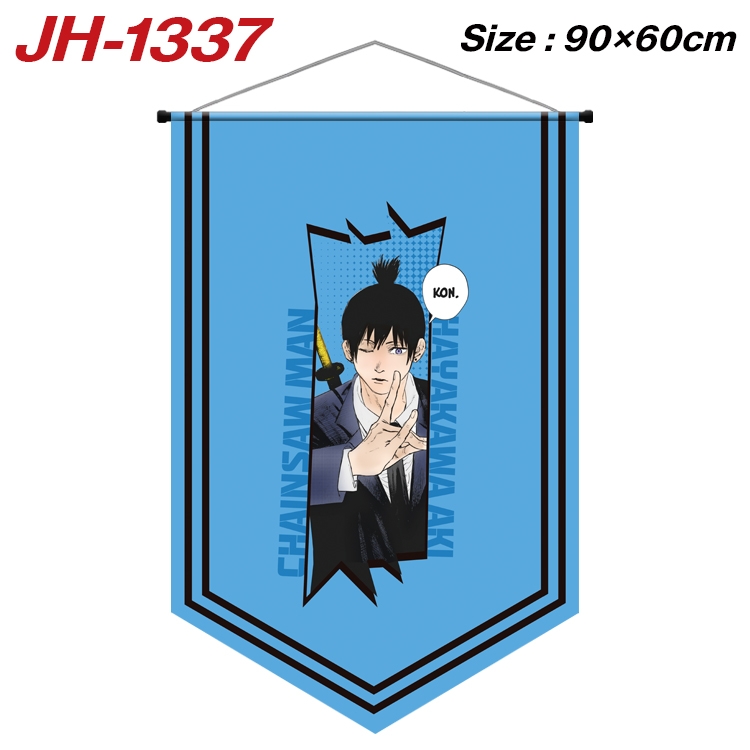 chainsaw man Anime Peripheral Full Color Printing Banner 90X60CM  JH-1337