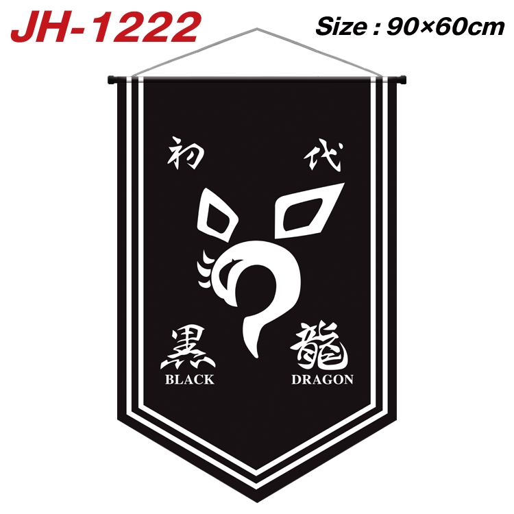Tokyo Revengers Anime Peripheral Full Color Printing Banner 90X60CM JH-1222