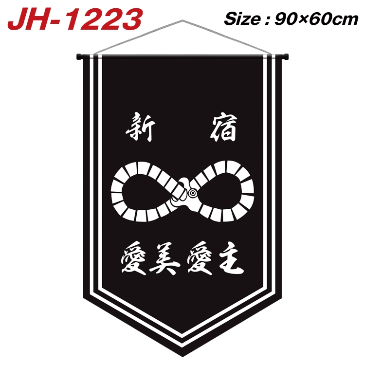 Tokyo Revengers Anime Peripheral Full Color Printing Banner 90X60CM JH-1223