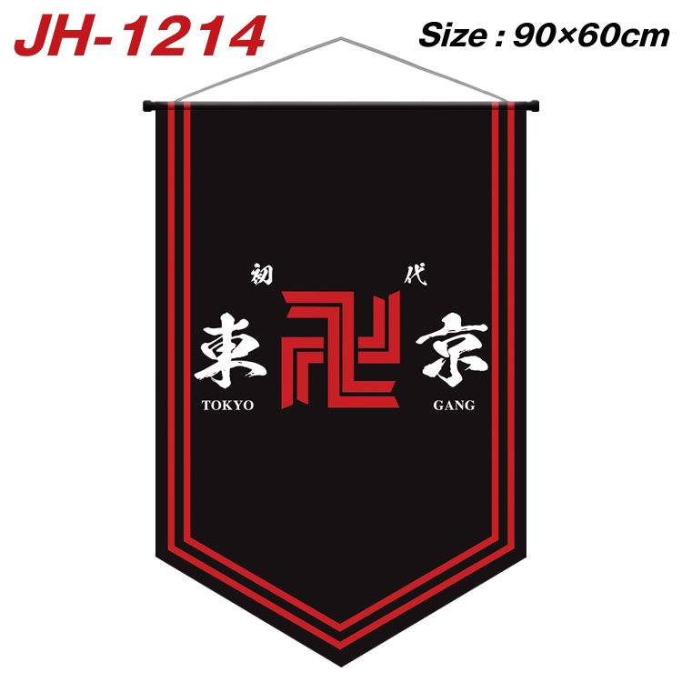 Tokyo Revengers Anime Peripheral Full Color Printing Banner 90X60CM JH-1214