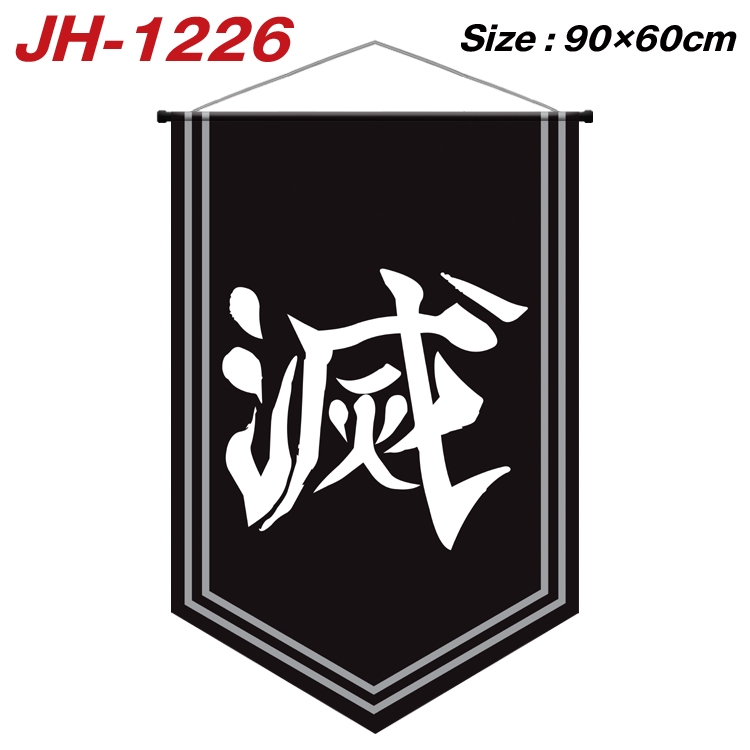 Demon Slayer Kimets Anime Peripheral Full Color Printing Banner 90X60CM  JH-1226
