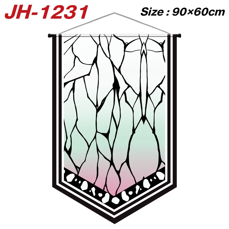 Demon Slayer Kimets Anime Peripheral Full Color Printing Banner 90X60CM  JH-1231