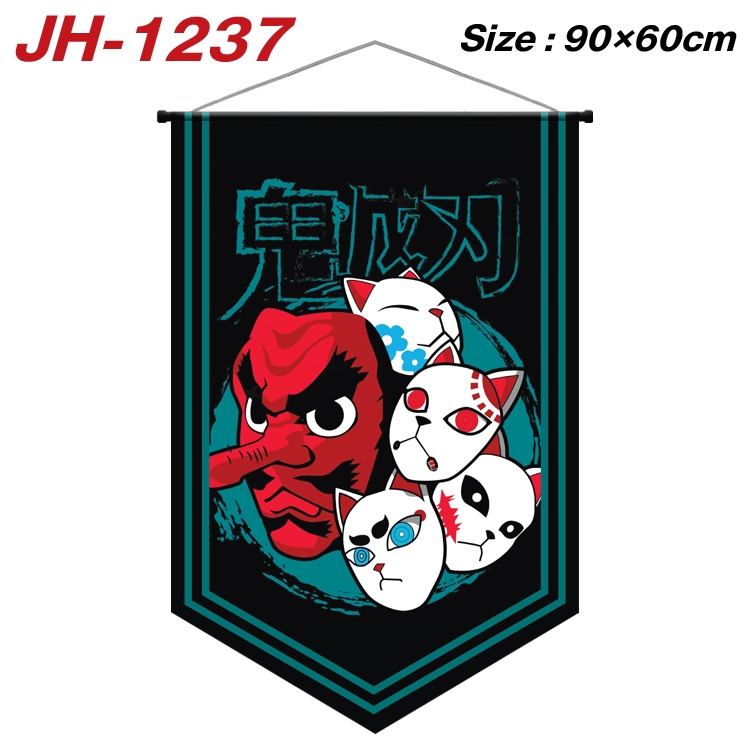 Demon Slayer Kimets Anime Peripheral Full Color Printing Banner 90X60CM JH-1237