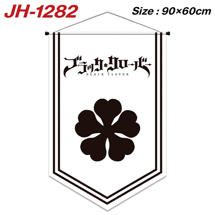 Black Clover Anime Peripheral Full Color Printing Banner 90X60CM JH-1282