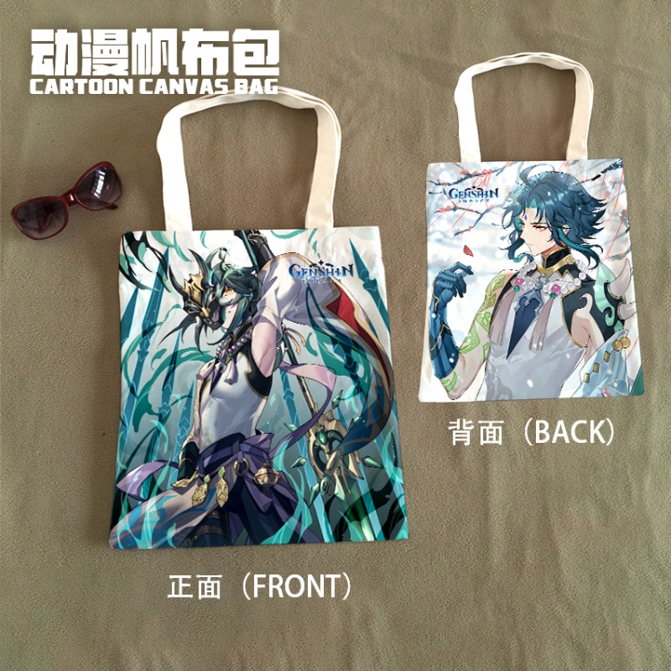 Genshin Impact Anime Canvas Bag Shoulder Shopping Bag 33x37cm