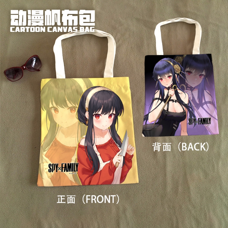 SPY×FAMILY Anime Canvas Bag Shoulder Shopping Bag 33x37cm