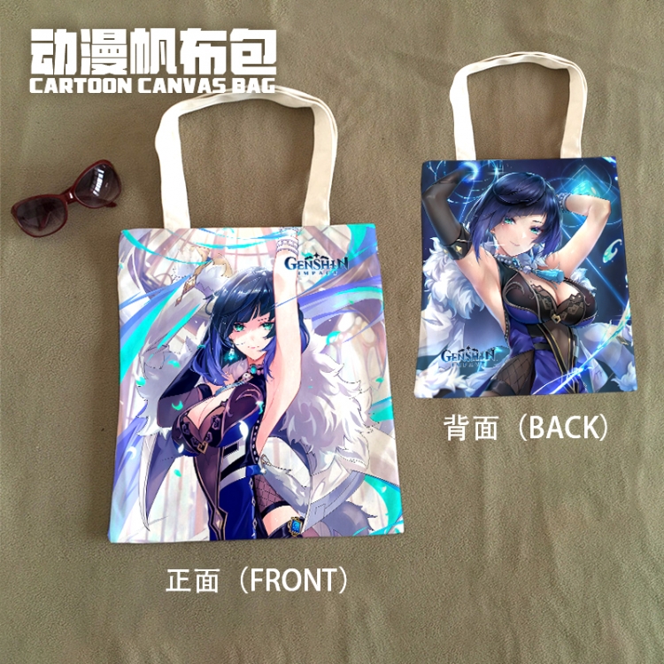 Genshin ImpactAnime Canvas Bag Shoulder Shopping Bag 33x37cm