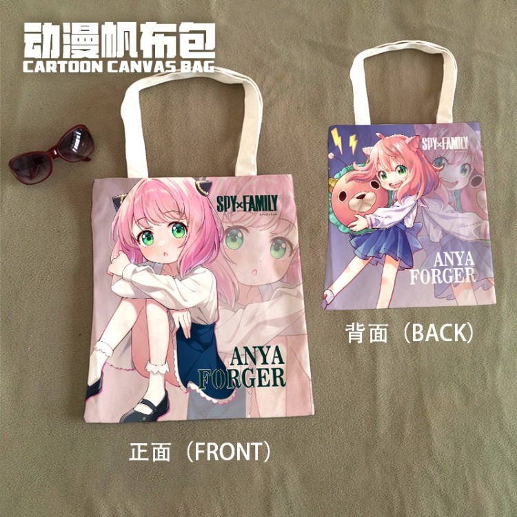 SPY×FAMILY  Anime Canvas Bag Shoulder Shopping Bag 33x37cm