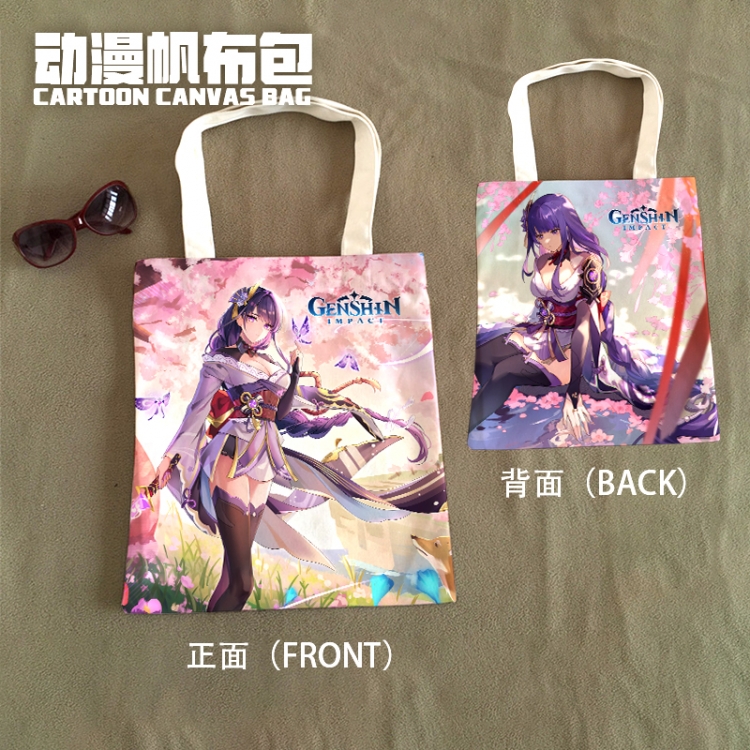 Genshin Impact Anime Canvas Bag Shoulder Shopping Bag 33x37cm