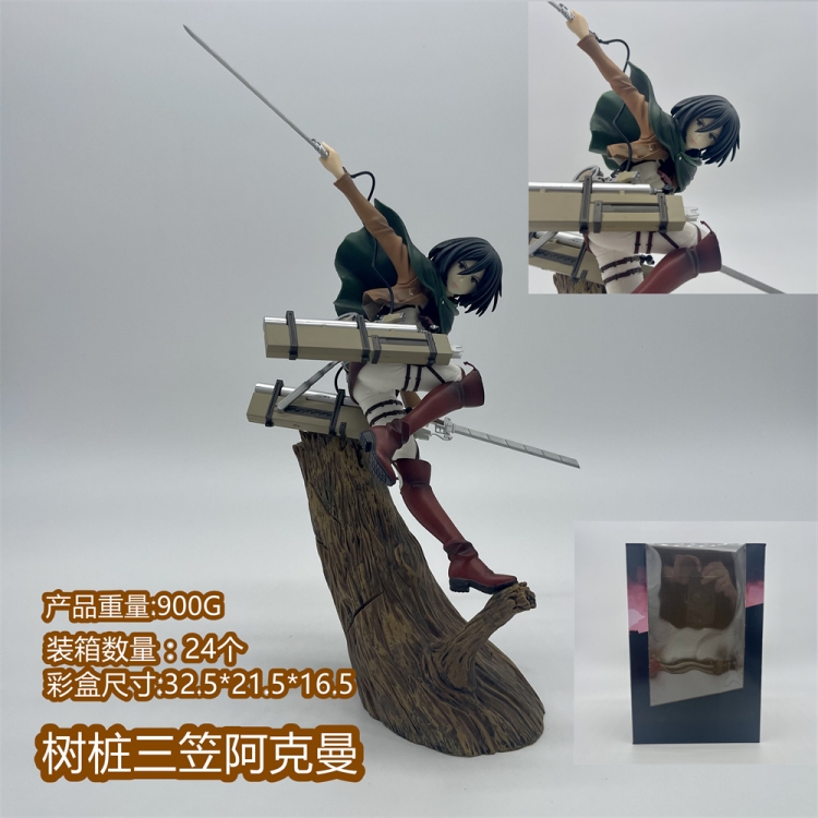 Shingeki no Kyojin  Boxed Figure Decoration Model 28cm