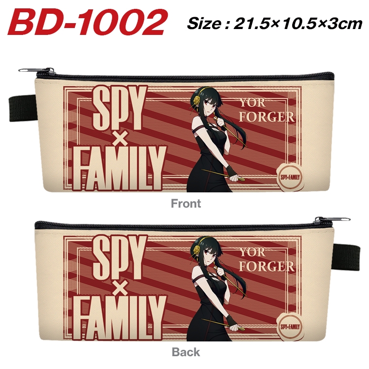 SPY×FAMILY Anime Peripheral PU Leather Zipper Pencil Case Stationery Box 21.5X10.5X3CM BD-1002