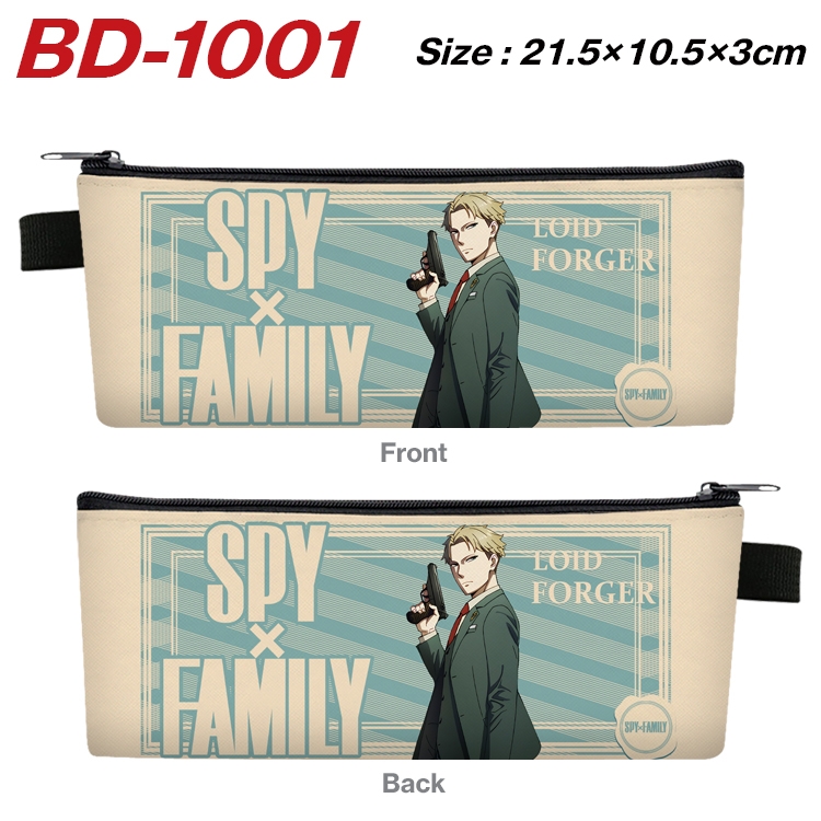 SPY×FAMILY Anime Peripheral PU Leather Zipper Pencil Case Stationery Box 21.5X10.5X3CM BD-1001