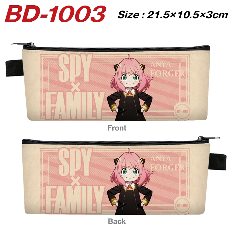 SPY×FAMILY Anime Peripheral PU Leather Zipper Pencil Case Stationery Box 21.5X10.5X3CM BD-1003