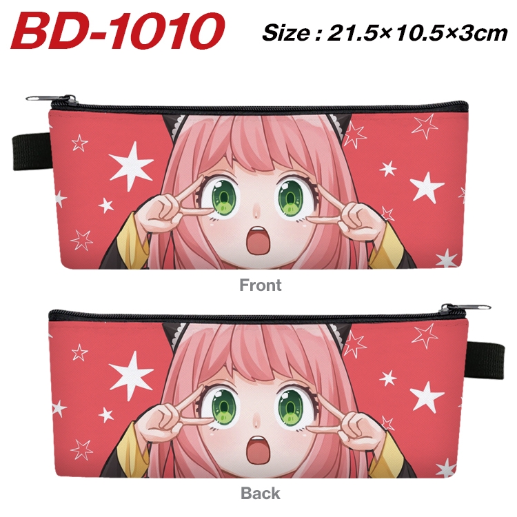 SPY×FAMILY Anime Peripheral PU Leather Zipper Pencil Case Stationery Box 21.5X10.5X3CM BD-1010