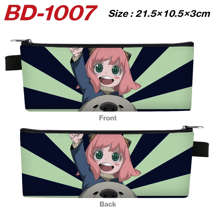 SPY×FAMILY Anime Peripheral PU Leather Zipper Pencil Case Stationery Box 21.5X10.5X3CM BD-1007