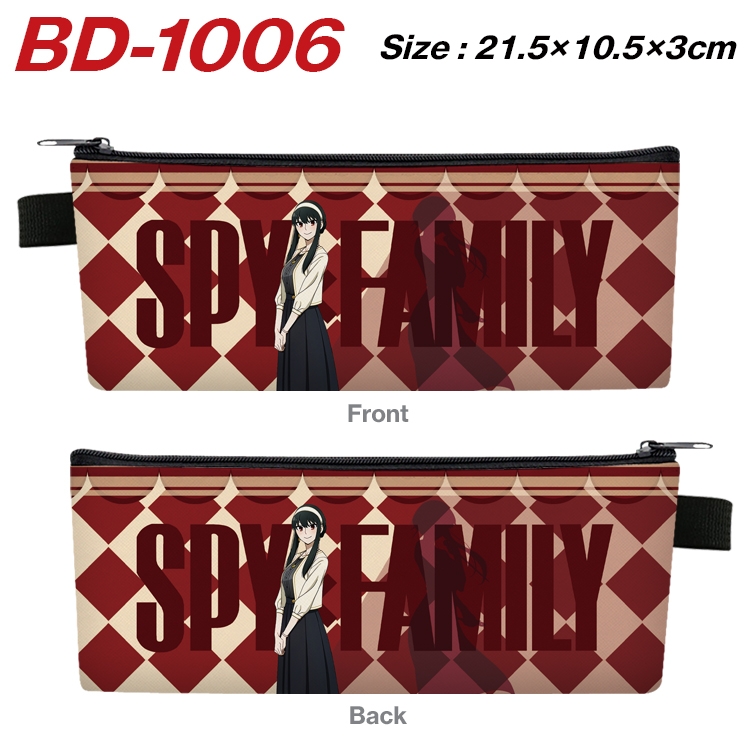 SPY×FAMILY Anime Peripheral PU Leather Zipper Pencil Case Stationery Box 21.5X10.5X3CM BD-1006