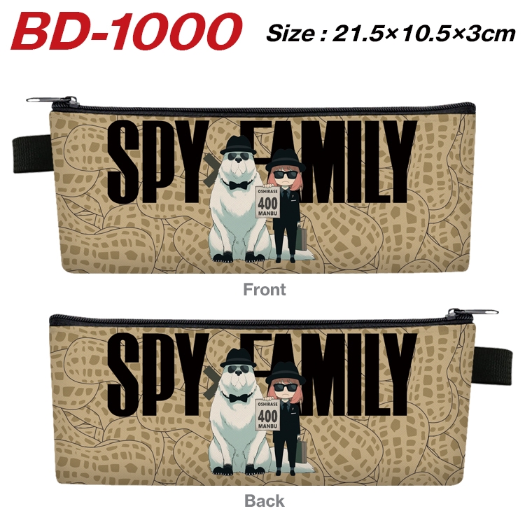 SPY×FAMILY Anime Peripheral PU Leather Zipper Pencil Case Stationery Box 21.5X10.5X3CM BD-1000