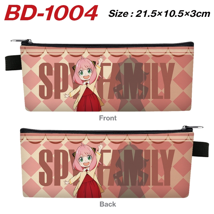 SPY×FAMILY Anime Peripheral PU Leather Zipper Pencil Case Stationery Box 21.5X10.5X3CM BD-1004