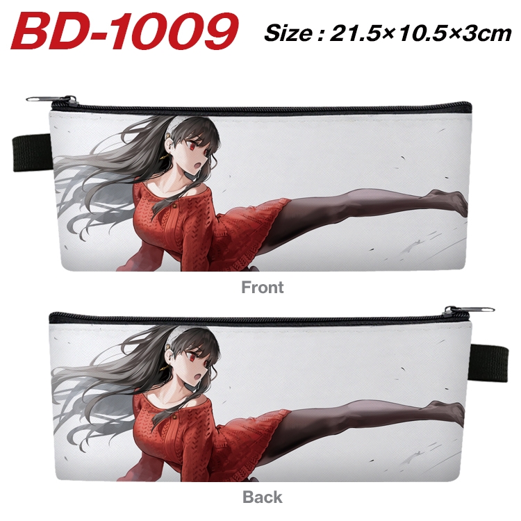 SPY×FAMILY Anime Peripheral PU Leather Zipper Pencil Case Stationery Box 21.5X10.5X3CM BD-1009