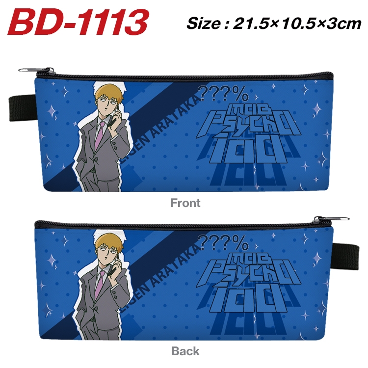 Mob Psycho 100 Anime Peripheral PU Leather Zipper Pencil Case Stationery Box 21.5X10.5X3CM BD-1113