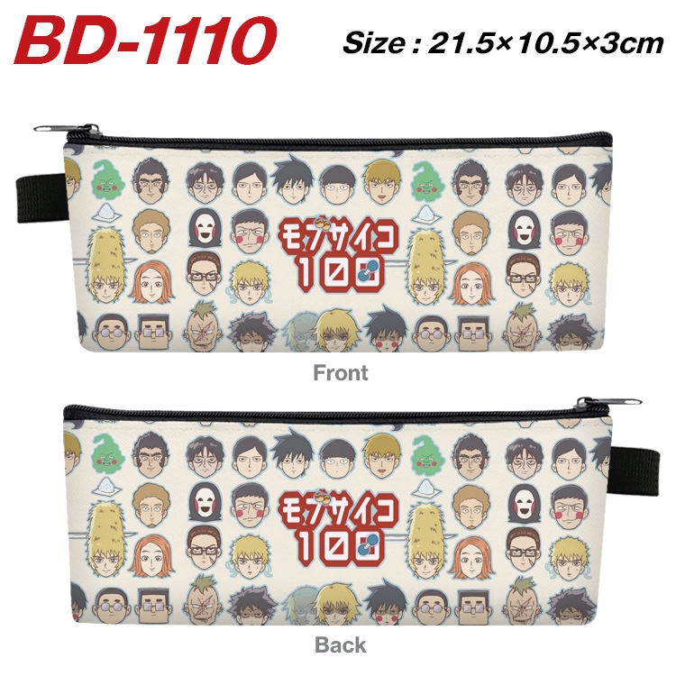 Mob Psycho 100 Anime Peripheral PU Leather Zipper Pencil Case Stationery Box 21.5X10.5X3CM BD-1110