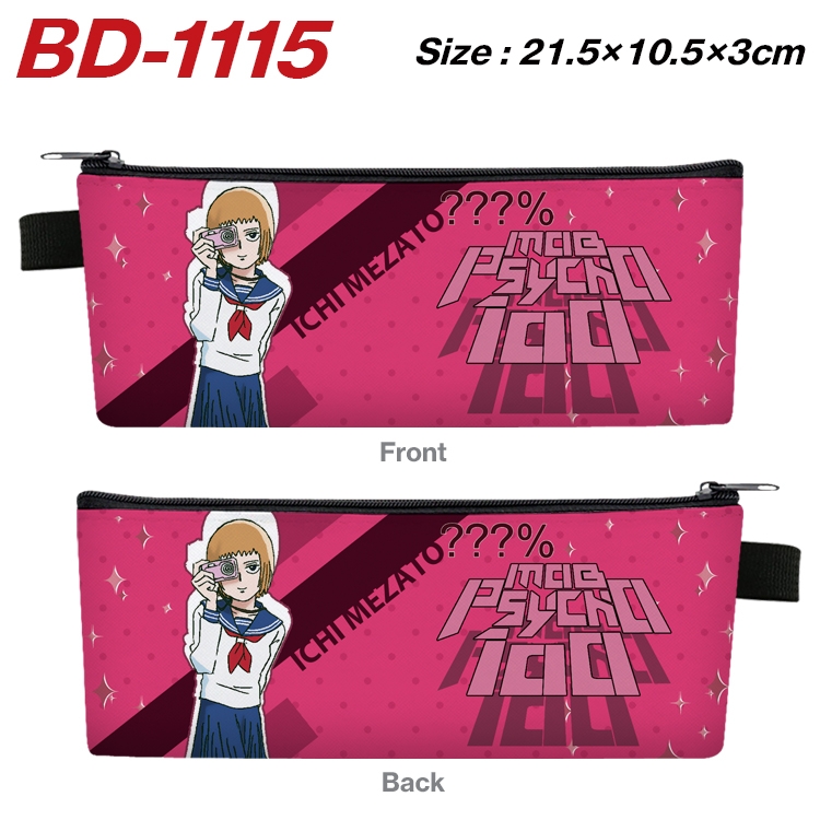 Mob Psycho 100 Anime Peripheral PU Leather Zipper Pencil Case Stationery Box 21.5X10.5X3CM BD-1115